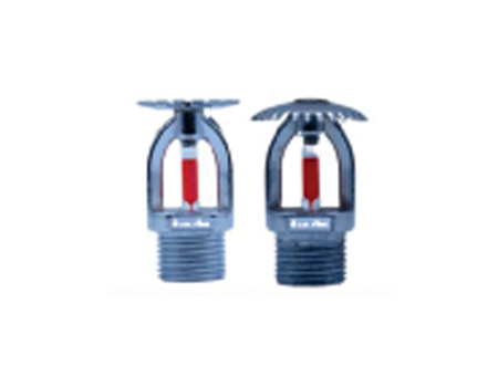 Fire Sprinklers